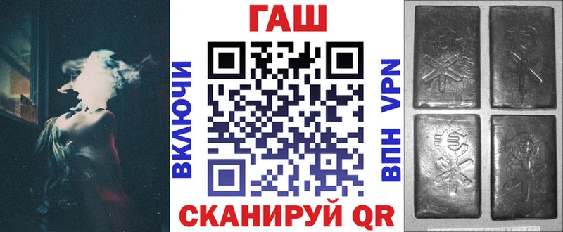 Где найти наркотики Первоуральск ГАШИШ NBOMe Мефедрон Alpha-PVP Конопля КОКАИН