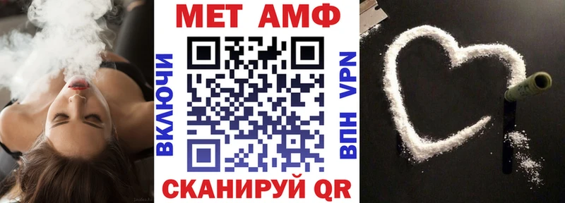 Amphetamine 98%  Первоуральск 