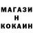 Кетамин ketamine Rustam Magamadov