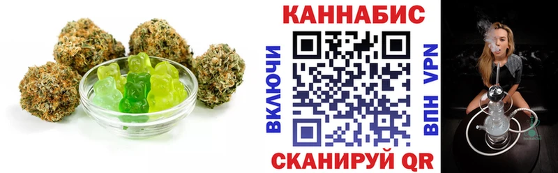 Cannafood конопля  даркнет сайт  Первоуральск 