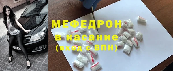 мдпв Вязьма