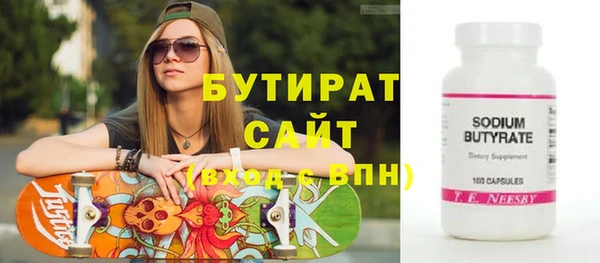 кокаин перу Фурманов