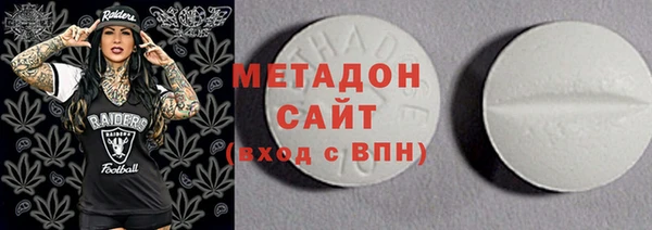 мяу мяу мука Алзамай
