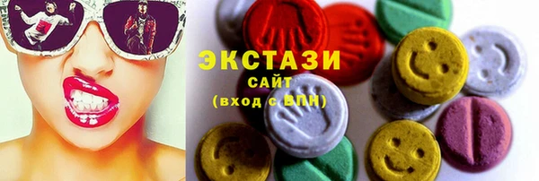 мяу мяу мука Алзамай