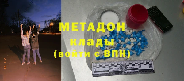 прущие грибы Алексин