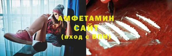 мяу мяу мука Алзамай