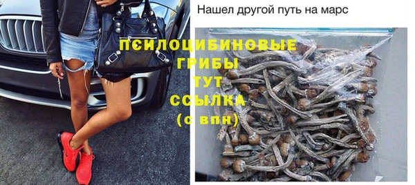 кокаин перу Володарск