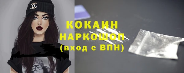 метадон Вяземский