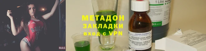 мяу мяу мука Алзамай