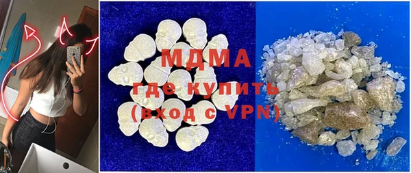 мяу мяу мука Алзамай
