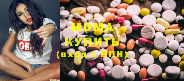 мдпв Вязьма