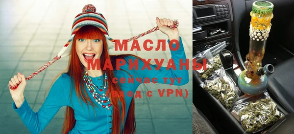 альфа пвп Ханты-Мансийск