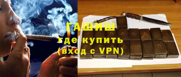 метадон Вязники