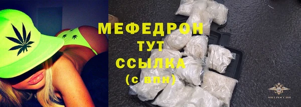 мяу мяу мука Алзамай
