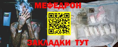 кокаин колумбия Волгодонск