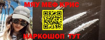 кокаин колумбия Волгодонск