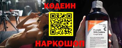 ECSTASY Волжский