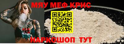 Альфа ПВП Волжск