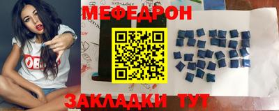 Альфа ПВП Волжск