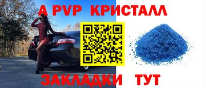 кокаин колумбия Волгодонск