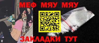 ГАЛЛЮЦИНОГЕННЫЕ ГРИБЫ Майкоп