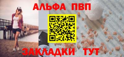 кокаин колумбия Волгодонск