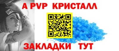 кокаин колумбия Волгодонск