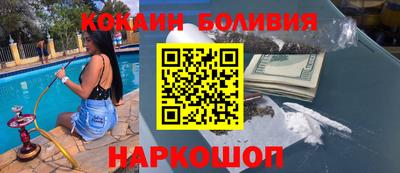 Альфа ПВП Волжск