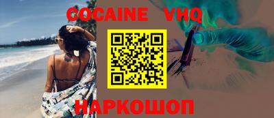 ECSTASY Волжский