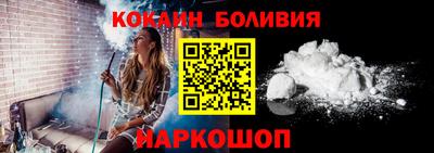 ECSTASY Волжский