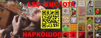 кокаин колумбия Волгодонск