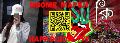 ECSTASY Волжский