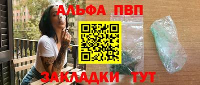 кокаин колумбия Волгодонск