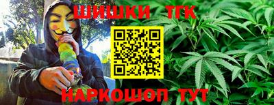 ECSTASY Волжский