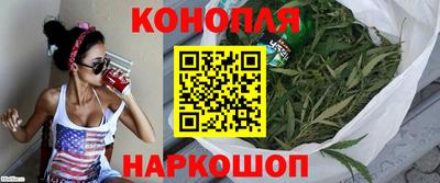 кокаин колумбия Волгодонск