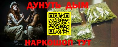 Альфа ПВП Волжск