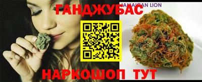 кокаин колумбия Волгодонск