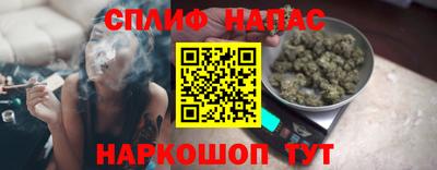 ECSTASY Волжский