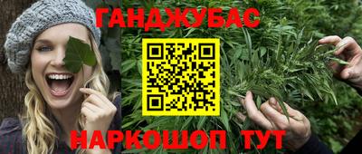 Альфа ПВП Волжск