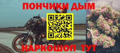 ГАЛЛЮЦИНОГЕННЫЕ ГРИБЫ Магадан
