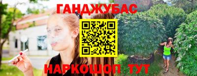 кокаин колумбия Волгодонск