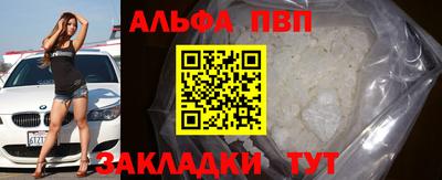 ECSTASY Волжский