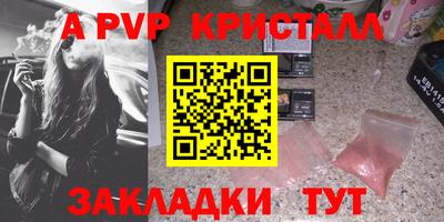 ECSTASY Волжский