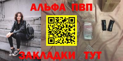 ECSTASY Волжский