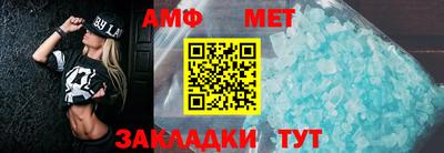кокаин колумбия Волгодонск