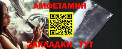 кокаин колумбия Волгодонск