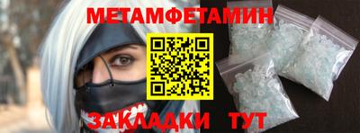 кокаин колумбия Волгодонск
