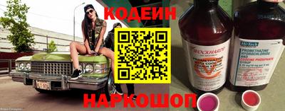 Альфа ПВП Волжск