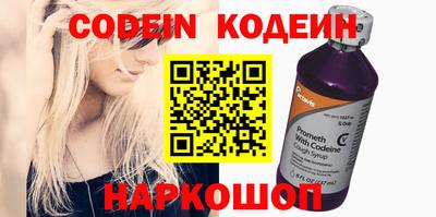 ECSTASY Волжский