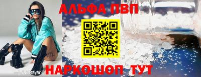 ECSTASY Волжский